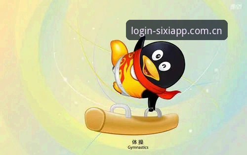 四喜体育平台V3版本上线前后，我在现场看到的三组画面